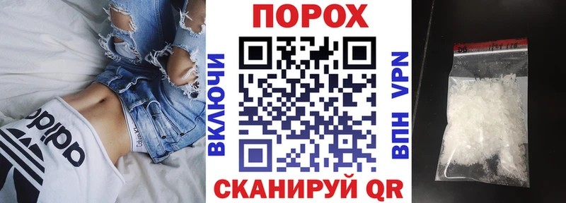 Amphetamine Premium  продажа наркотиков  ОМГ ОМГ как войти  Карталы 