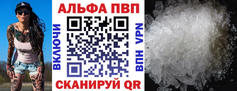 A PVP СК КРИС  Карталы 