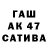 КЕТАМИН VHQ Avagrob