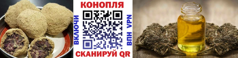 закладки  darknet формула  Печенье с ТГК конопля  Карталы 