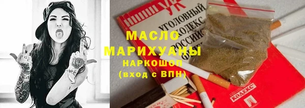 винт Белоозёрский