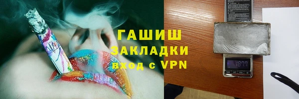 ECSTASY Аркадак