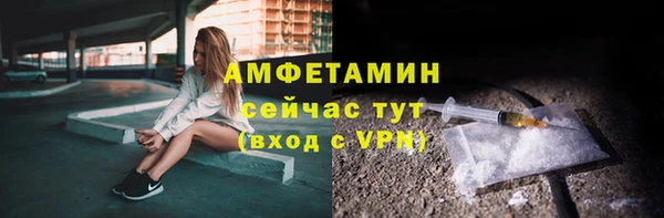 винт Белоозёрский