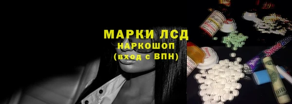 винт Белоозёрский