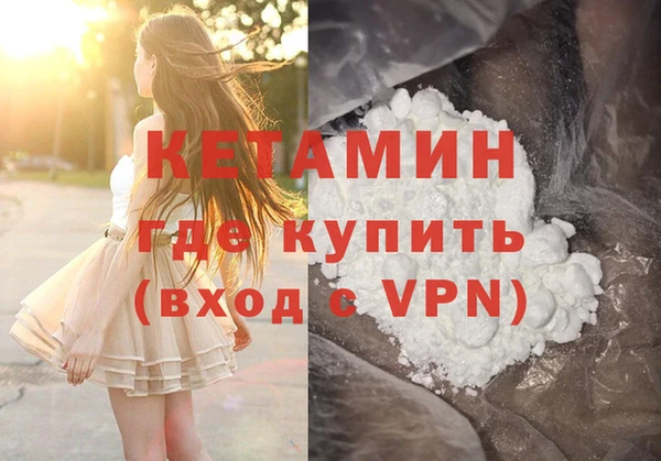 винт Белоозёрский