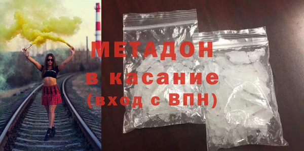 ECSTASY Аркадак