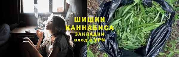 винт Белоозёрский