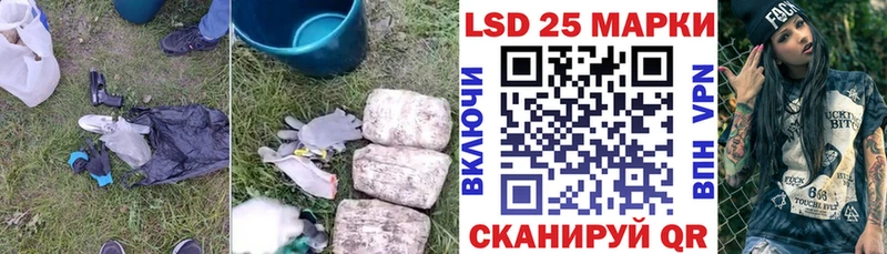 нарко площадка состав  купить  сайты  Карталы  ЛСД экстази ecstasy 