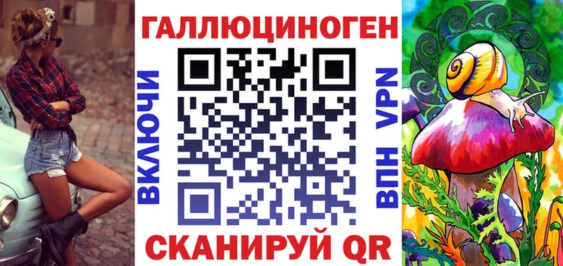 omg ТОР  Карталы  Псилоцибиновые грибы Psilocybe 