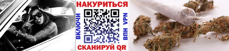 Конопля семена  Карталы 